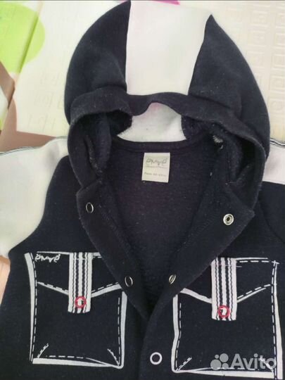 Комбинезон утепленный