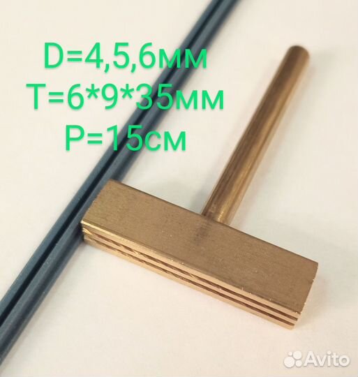 Анизотропная пленка ACF AC-2056R