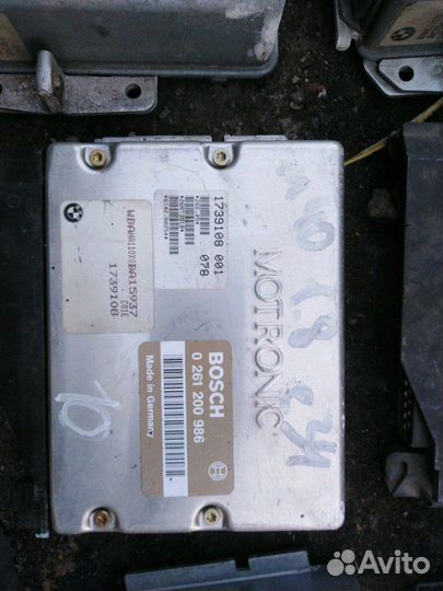 Бмв м40 дме, мозги