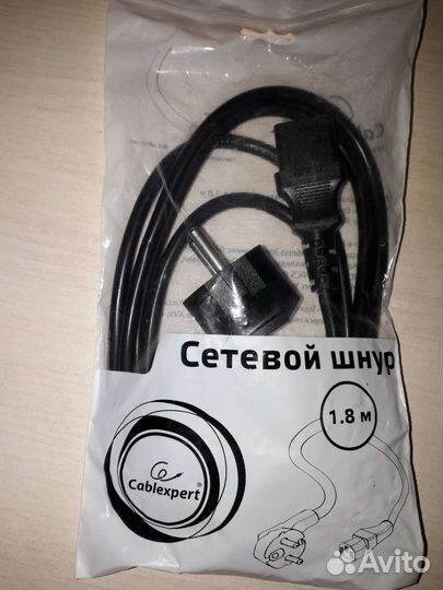 Сетевой шнур 1.8м