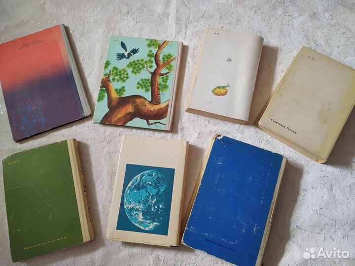 Художественная, детские, редкие,космос,СССР