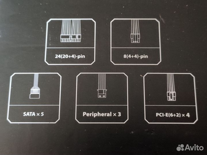 Блок питания deepcool 750w DQ750ST