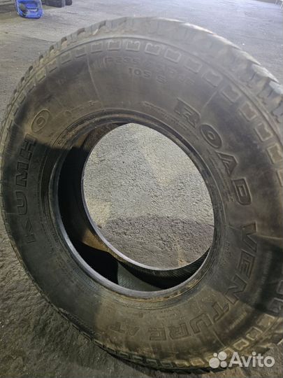 Kumho Road Venture AT 235/75 R15 105S