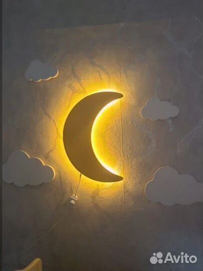 Ночник Луна и облака
