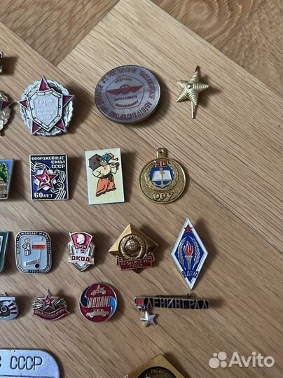 Значки СССР