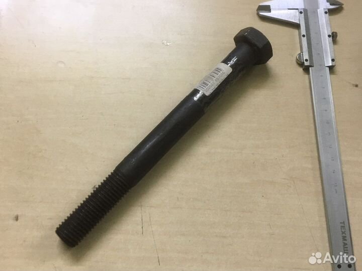 Болт М20*2,5*200 амортизатора, Templin, 18.050.024