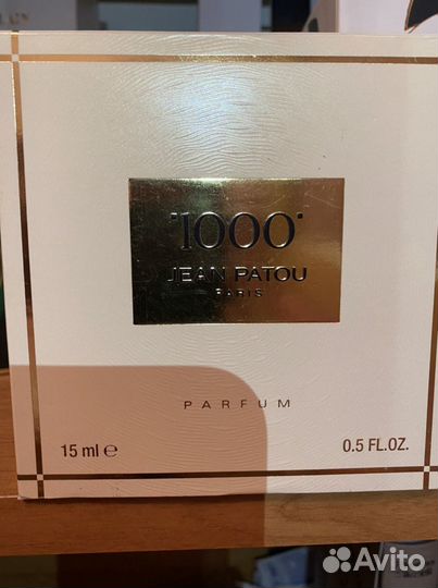 Jean Patou 1000 parfum 15 ml