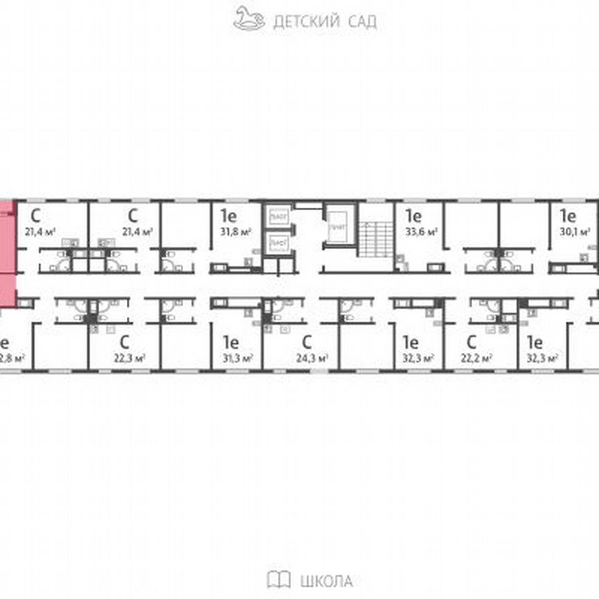 2-к. квартира, 49,7 м², 16/16 эт.