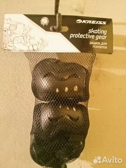 Защита для велосипеда и роликов