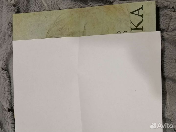 Основа учебного академического рисунка