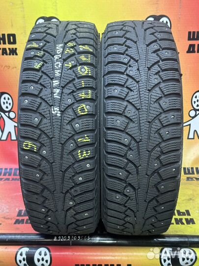 Nokian Tyres Nordman 5 175/70 R13 82T