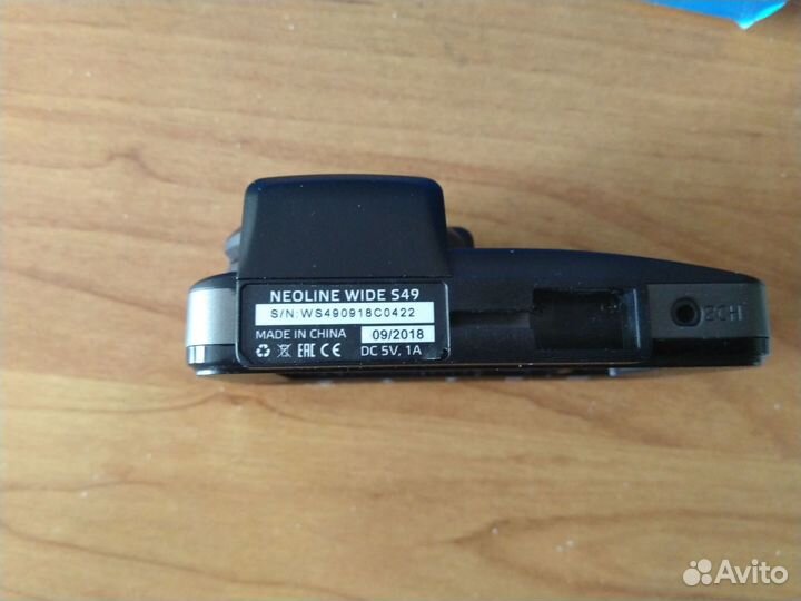Видеорегистратор Neoline Wide S49 Dual