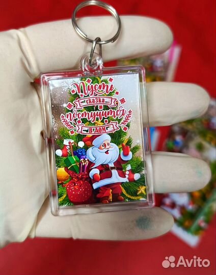 Новогодние открытки для детей