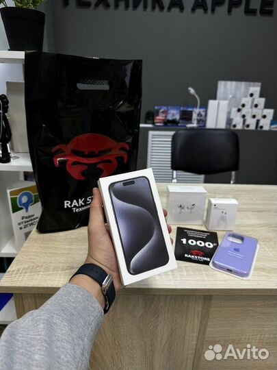 iPhone 15 Pro, 256 ГБ