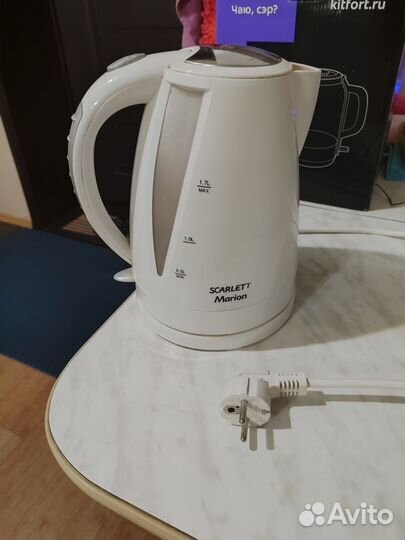 Чайник электрический