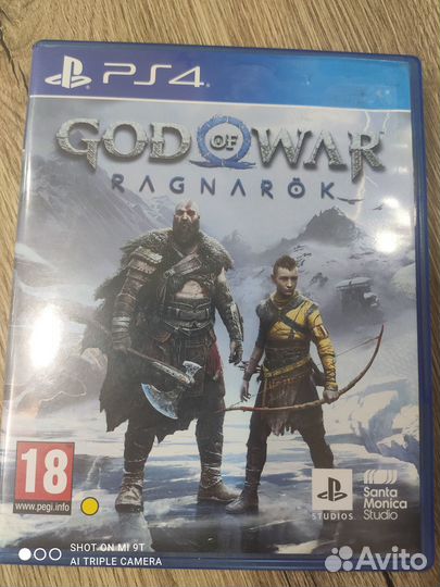 Продаем игру на рс 4