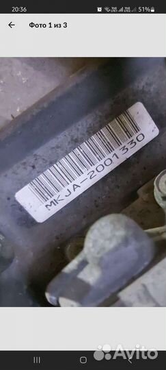 АКПП honda elysion 2.4 полный привод