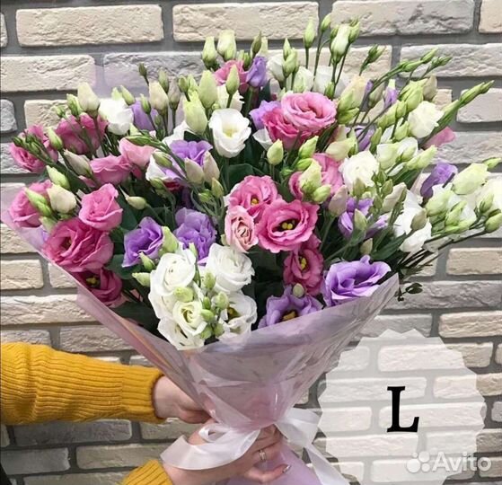 Цветы. Букет Эустома