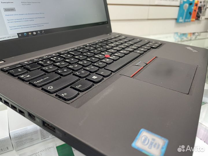 Lenovo thinkpad t460