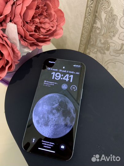 iPhone 13 Pro, 256 ГБ