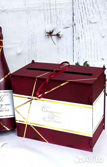 Свадебные аксессуары на стол