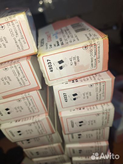 Розетка компьютерная RJ45