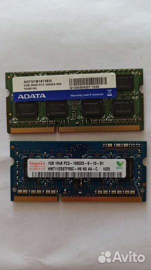 Оперативная память ddr2 для ноутбука 1 Гб