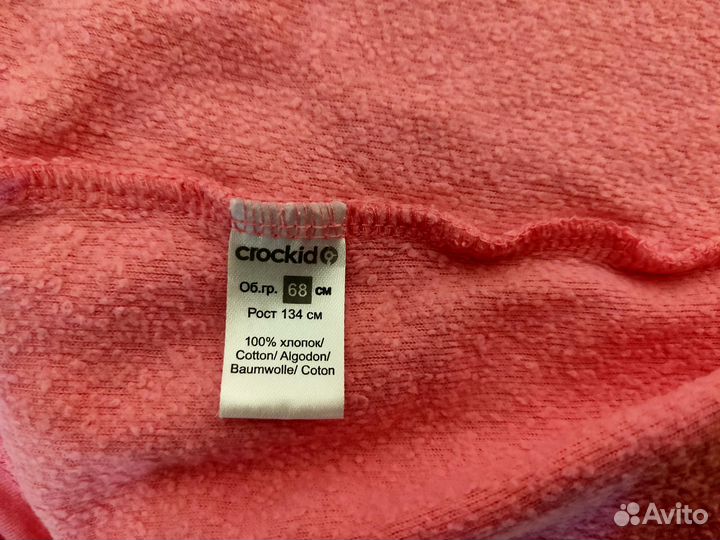 Халат crockid, р.134