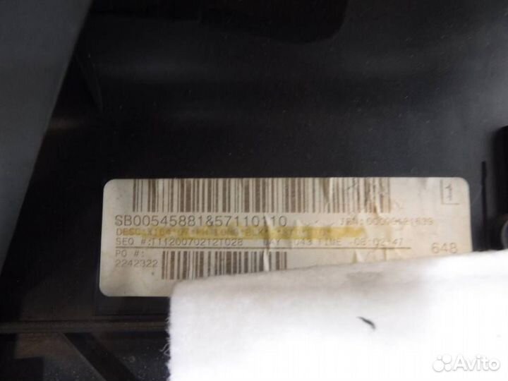 Обшивка заднего левого крыла