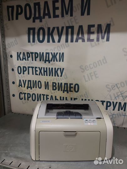 Принтер лазерный HP LJ 1020
