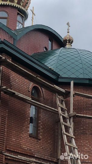 Кровельные работы