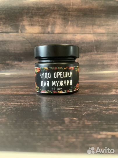 Орешки для долгого стояка -18+