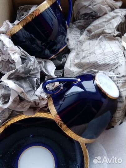 Чайные пары лфз СССР