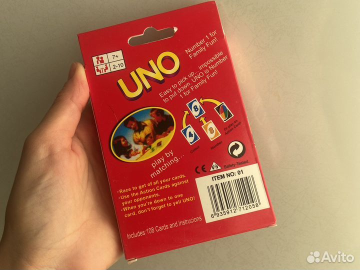 Карточная игра уно