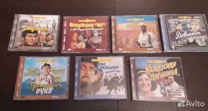 Лицензионные DVD и CD Фильмы СССР и Россия