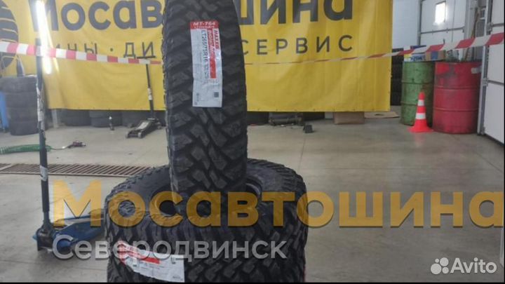 Maxxis MT-764 Bighorn 265/75 R16 112N