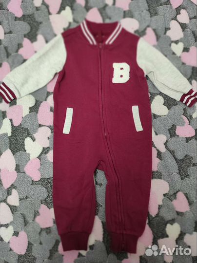 Вещи пакетом на мальчика от 0 до года