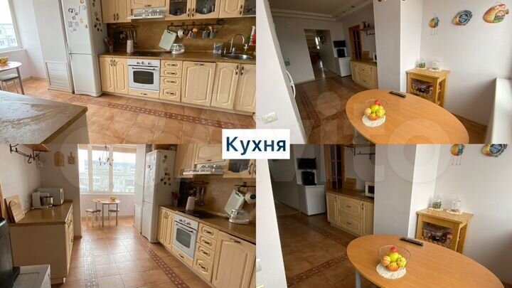 4-к. квартира, 133,5 м², 5/6 эт.