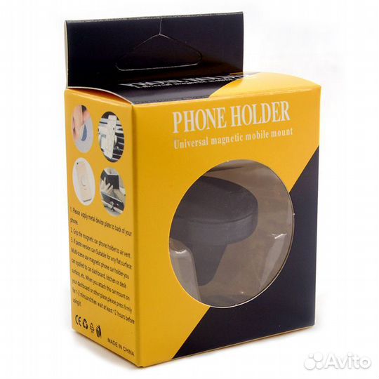 Держатель для телефона