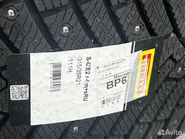 Pirelli Scorpion Ice Zero 2 275/40 R21 и 315/35 R21 111H