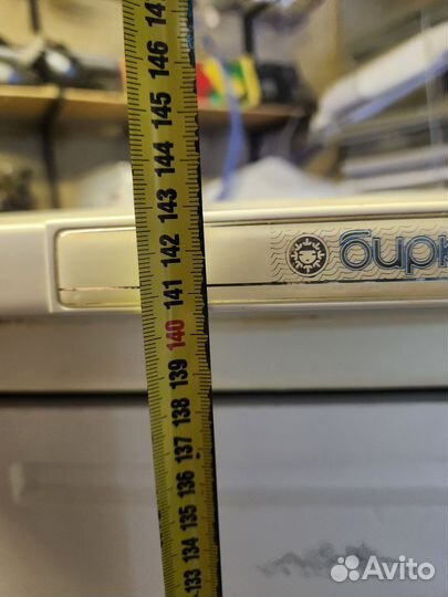 Холодильник бу