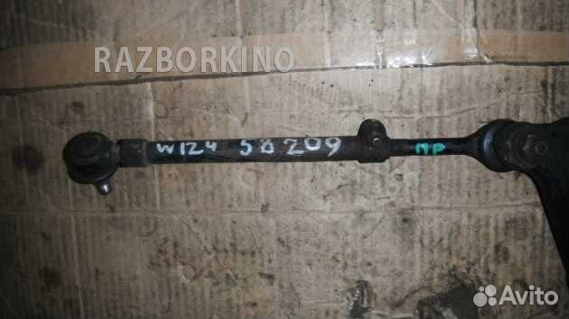 Тяга рулевая Мерседес W124 E