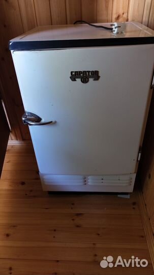 Холодильник Саратов СССР