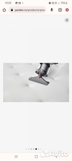 Щетки Home kit к пылесосу Dyson