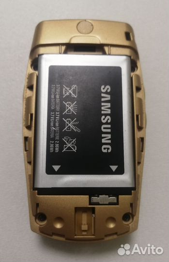 Samsung Versus SGH-E500