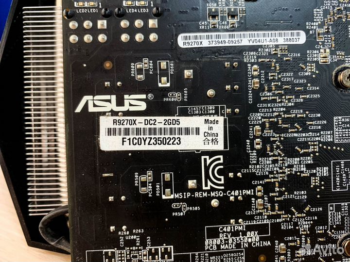 Видеокарта Asus Radeon R9 270X 2Gb 256Bit