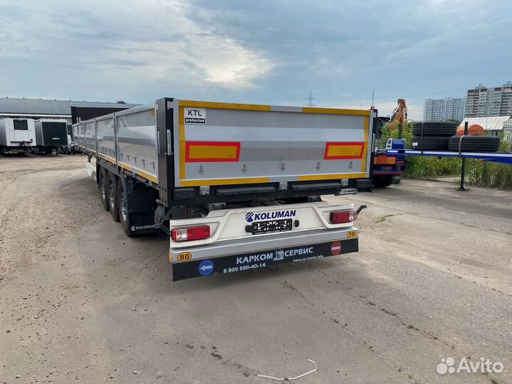 Полуприцеп бортовой Koluman Бортовой, 2023