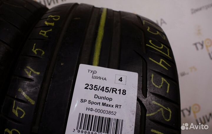 Dunlop SP Sport Maxx RT 235/45 R18 94Y