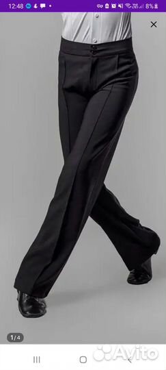 Брюки и рубашка танцевальные для мальчика