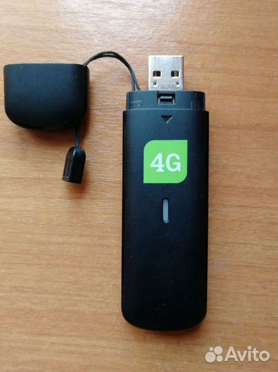 4G модемы